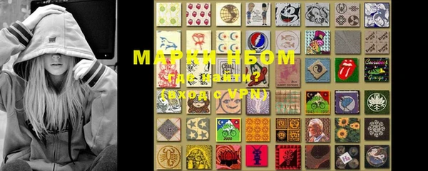 mix Сафоново